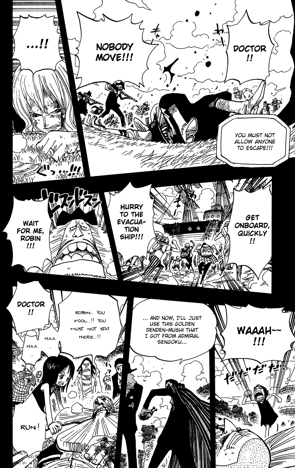 One Piece, Chapter 395 image 10